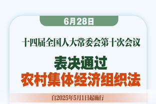 这热度？利雅得新月官宣内马尔视频，13小时浏览量达2亿！